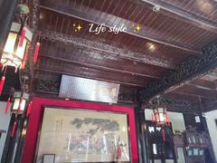 -东山雕花楼
