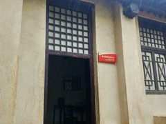 -西柏坡红色胜典景区