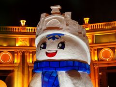 -哈尔滨音乐公园
