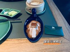 -晟永興烤鸭店(五道口店)