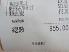 -喜莲咖啡