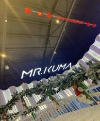 -Mr·Kuma酷么先生雪之乐园