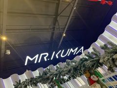 -Mr·Kuma酷么先生雪之乐园