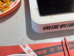 -闻溪有渔·活鱼现烤才好吃(太仓万达店)