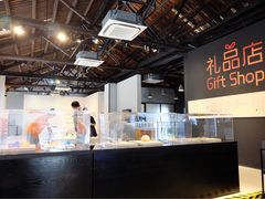 -穆拉诺餐厅(上海玻璃博物馆店)