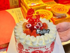 -仟吉KenGee(国贸360店)