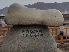 -图们国门景区