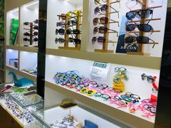 -广州宝岛眼镜武汉和光眼镜市场西区店