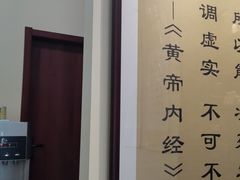 -三承堂经络·艾灸养生馆