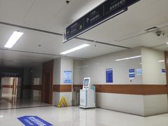 -重庆医科大学附属第一医院(金山院区)