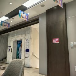 -杭州米兰柏羽医疗美容医院