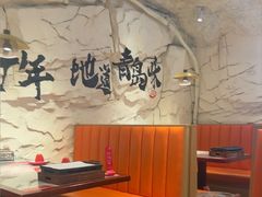 -大哈福烧烤·海鲜·家常菜(延安三路店)