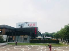 -潮府馆·非遗潮州菜·世纪公园(新国际博览中心店)