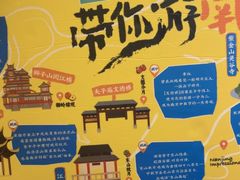 -南京大牌档(苏州中心店)