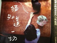 -西西弗书店&矢量咖啡(壹方购物中心店)