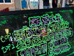 -东北大学(秦皇岛分校)