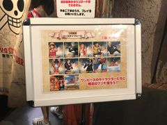 -东京塔海贼王主题公园