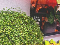 -转山咖啡(松柏社区店)