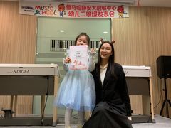 -雅马哈音乐中心 钢琴双排键鼓吉他(静安大融城店)