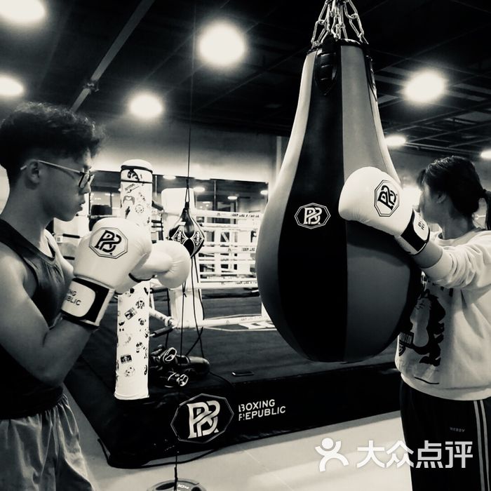 boxing republic 搏星共和 拳击/泰拳馆