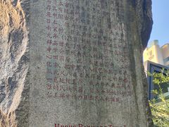 -杭州黄龙洞