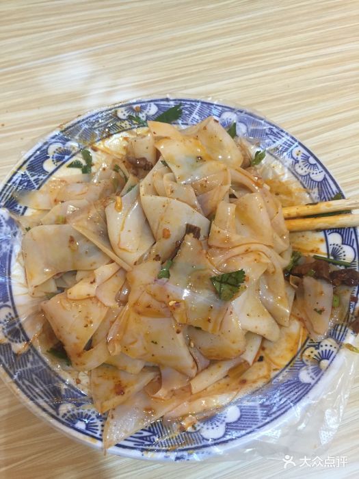 陕北定边酿皮碗托图片