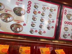 -德天顺盖码饭(人民西路店)