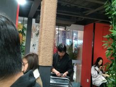 -老九圆山西面馆(CBD店)