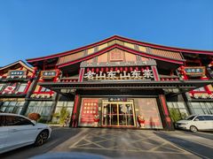 -老山东·山东菜(鲁菜名店)
