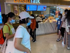 等位区-BreadTalk面包新语·烘焙蛋糕(高德置地春广场店)