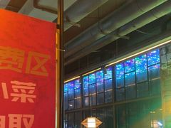 -范家大院(华为店)