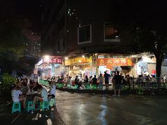 -袁师傅烤肉(弹子石店)