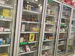 -汇丰大药房(复兴店)