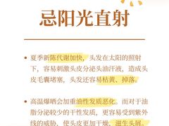 -中国农业大学(西校区)