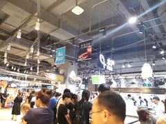 大堂-盒马鲜生(皇庭广场店)