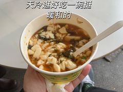-熙盛源(复兴路店)
