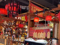 -凤吉园乌拉满族火锅中华老字号(繁荣路店)
