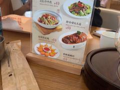 -顺风汤馆·广府粤菜(江宸天街店)