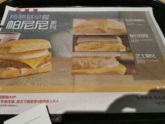 -肯德基(昆山开发区店)
