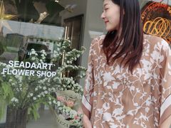 -伊势丹(现代城店)