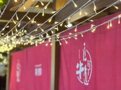 大堂-明洞阿姨·韩式酱蟹烤肉·创意料理(三元桥店)