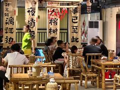 -夜椒瑶·广西大排档(八卦岭店)
