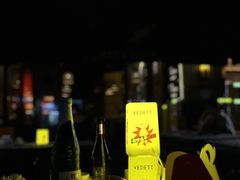 -滇道云南特色料理(康定路店)