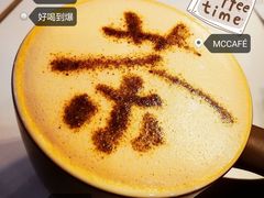 -麦当劳(吴圩机场店)