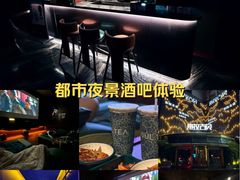 -索拉古贝(义乌北苑店)