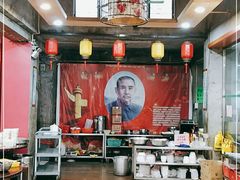 -禄源公·老莞诚饭店