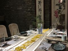 -鱼桥巷·美学川菜