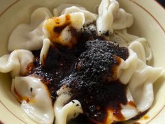黑芝麻水饺-新繁牛肉豆花(都江堰店)