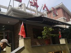 -普洱人家(博山陶瓷琉璃艺术中心店)