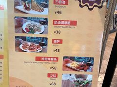 -百年朱苦拉咖啡(博物馆店)